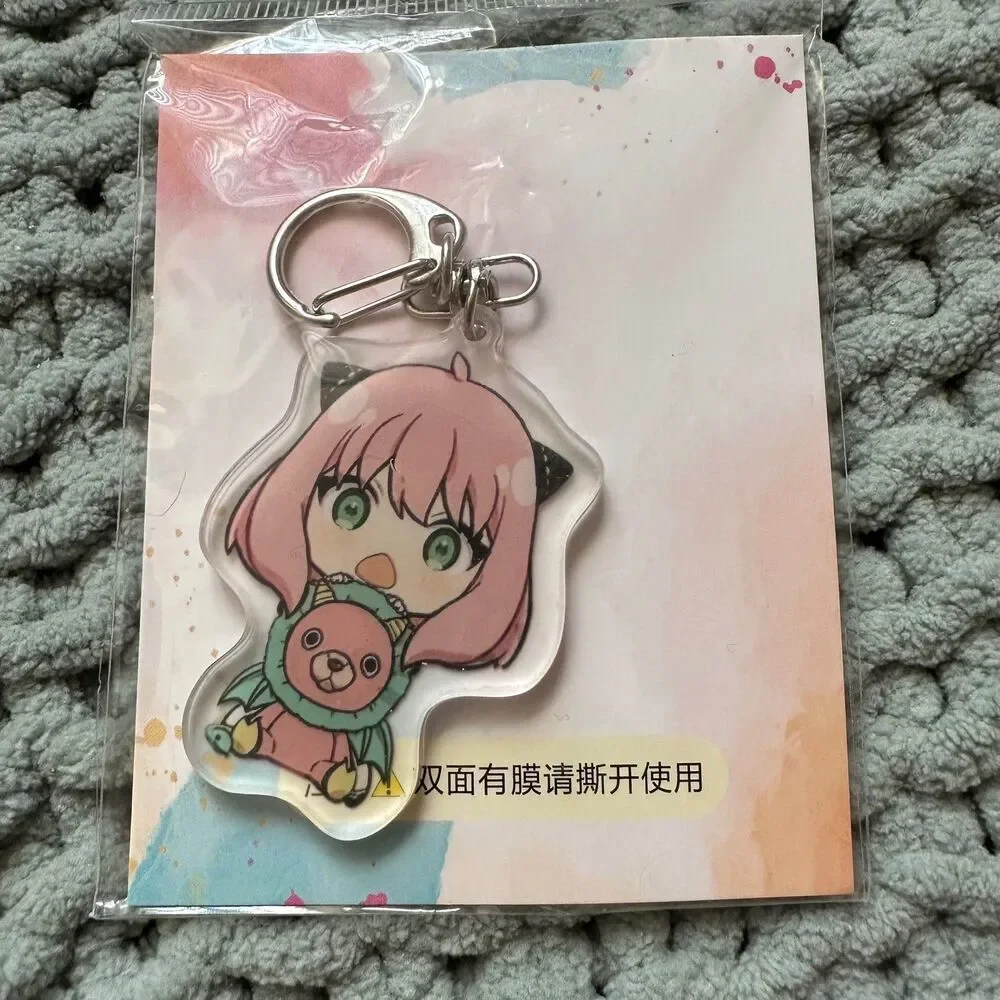 Anya forger spy x family keychain